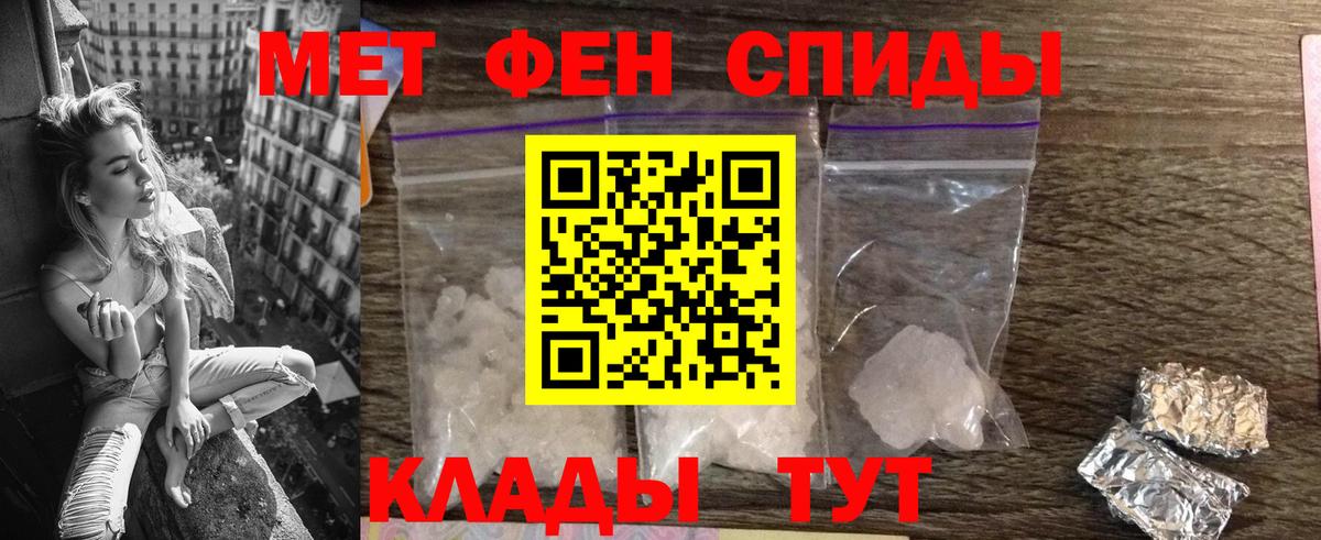 Бошки Шишки Димитровград