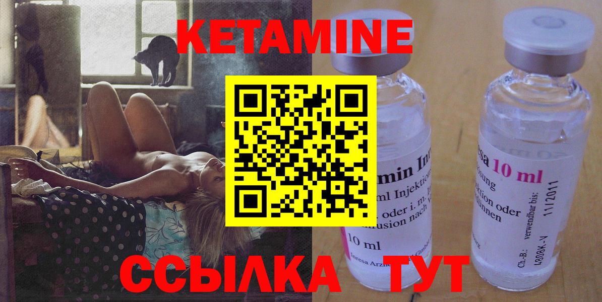 Канабис  Гашиш  Димитровград  Кокаин  Мефедрон   Вход с VPN 