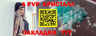 кокаин колумбия Ликино-Дулёво