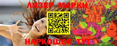 кокаин колумбия Ликино-Дулёво