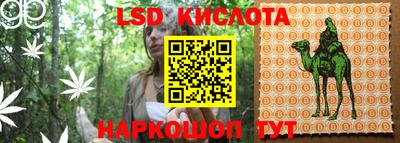 кокаин колумбия Ликино-Дулёво