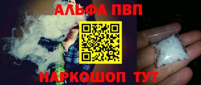 кокаин колумбия Ликино-Дулёво