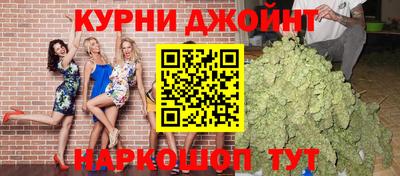 2c-b Ливны