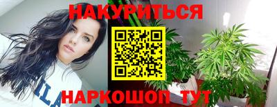 кокаин колумбия Ликино-Дулёво