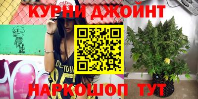 кокаин колумбия Ликино-Дулёво