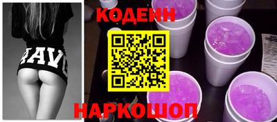 кокаин колумбия Ликино-Дулёво