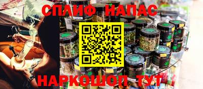 метамфетамин Лесосибирск