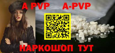 кокаин колумбия Ликино-Дулёво
