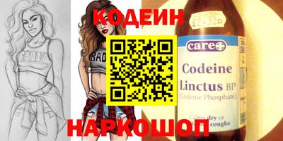 кокаин колумбия Ликино-Дулёво