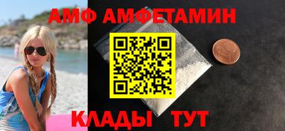 кокаин колумбия Ликино-Дулёво