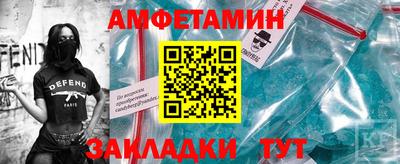 2c-b Ливны