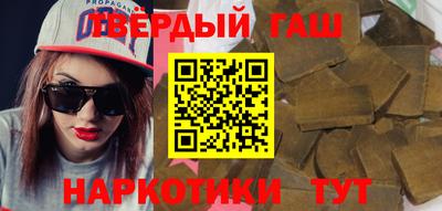 кокаин колумбия Ликино-Дулёво