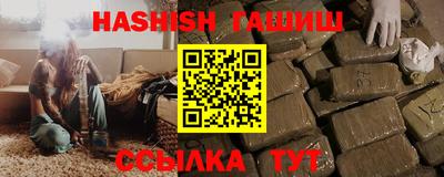 2c-b Ливны