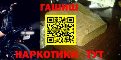 кокаин колумбия Ликино-Дулёво