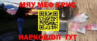 2c-b Ливны
