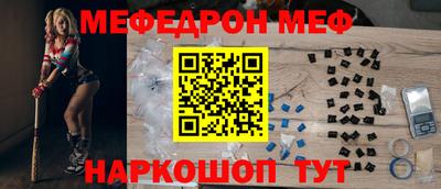 2c-b Ливны