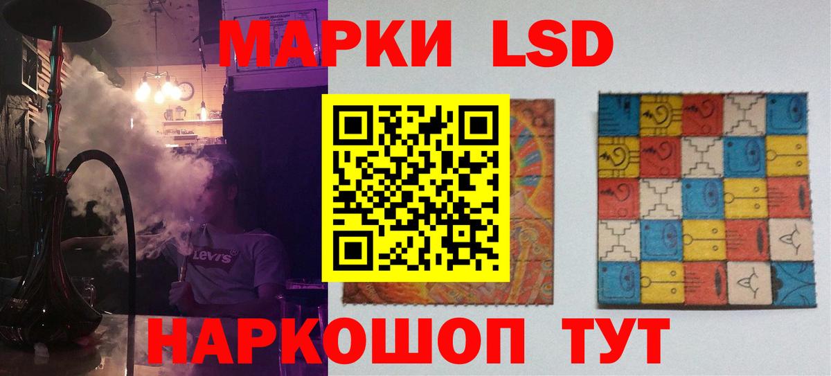 ЛСД экстази ecstasy  Вход с VPN  Димитровград  ЛСД экстази ecstasy 